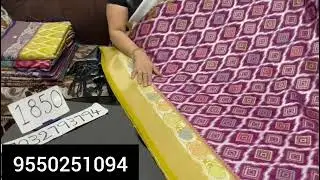 New trending latest collections offer sale budget friendly sarees in chirala sarees sarees