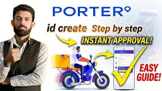 How to Create a Porter Partner ID (Step-by-Step Guide) porter id process  step by step