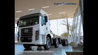 Institucional Gaplan Caminh&otilde;es VW