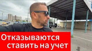 DAIHATSU MOVE hyper Rs 2015 год. Сюрпризы постановки на учёт кейкара Дайхатсу Мув.
