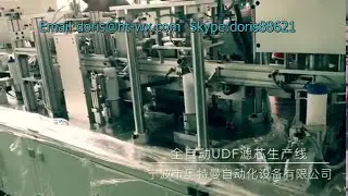 Automatically UDF Granular Activated Carbon Cartridge Machine