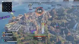 芽美のゲームコーナー　Apex Legends［タイトル替えるのさえ、面倒。自堕落デイ］