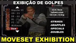 Bain - Moveset exhibition (URBAN REIGIN - PS2) *New edit