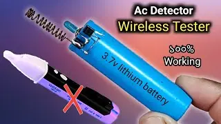 How to make Non contact Ac Tester | Wireless Tester | Ac Voltage Detector Circuit