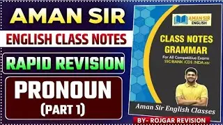 Aman Sir English Class Notes Rapid Revision||Aman Sir English Class Notes Solution||Pronoun Part 1