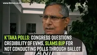 K&rsquo;taka polls Congress questions credibility of EVMs, slams BJP for not conducting polls through ball