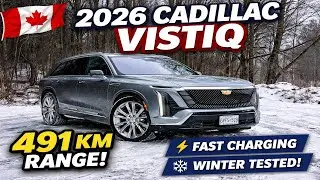 Полный обзор Cadillac Vistiq 2026 года: характеристики, впечатления от вождения и все, что вам ну...