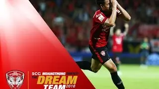 MTUTD.TV ไฮไลท์ฟุตบอลไทยลีก เอสซีจีเมืองทองฯ 4-1 นครราชสีมาฯ