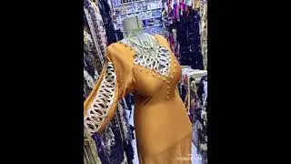 فصالات صيفية