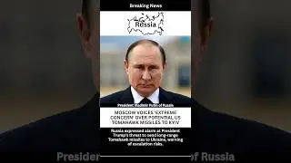 Moscow Voices 'Extreme Concern' Over Potential US Tomahawk Missiles to Kyiv