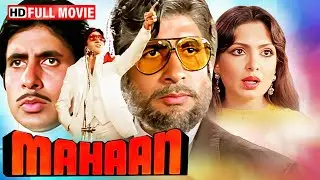 Amitabh Bachchan in a Triple Role in his Iconic Movie Mahaan