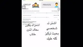 Cambly referral code:anoud1 برنامج لتعليم اللغة الانجليزية