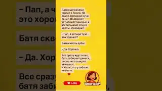 Четыре ТУЗа&hellip;😂