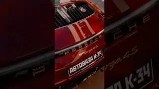 Кто хочет чтобы &ldquo;она&rdquo; вошла в вашу жизнь? Porsche 911 Heritage Design 😮&zwj;💨  #porsche #911