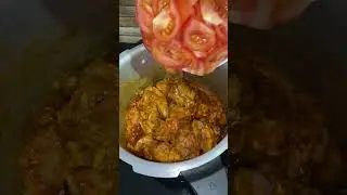 Tamatar gosht recipe #shorts #youtubeshorts #shortsfeed #viral #shortvideo #food #asmr