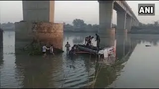 At Least 32 Killed After Bus Falls Into River In Rajasthan, Death Toll May Rise