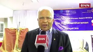 Rotary Bangalore DownTown presents ROTARY DOWNTOWN PIONEER AWARD to Sri  H N Anantharaman in Bengalu