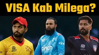 Sikandar Raza, Adil Rashid, Ali Khan | Pakistan-Origin Players&rsquo; Visas Delayed, Not Denied 