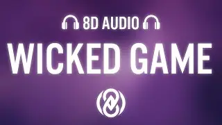 Harddope, LexMorris - Wicked Game (feat. Lunis) | 8D Audio 🎧