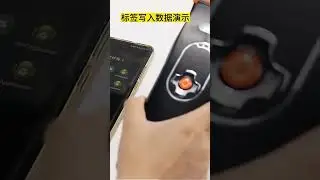 (rfid-life.com) UHF RFID handheld long distance scanning PDA wireless bluetooth rfid reader
