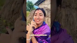 পলটির মা বাবা দুটোই কালা পলটির হয়েছে মরণ জ্বালা 🤣