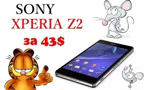 SONY Xperia Z2 за 43$. Восстановление