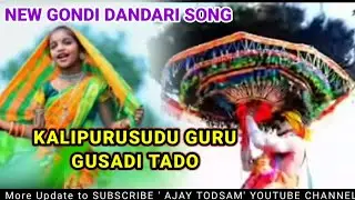 New Gondi Dandari Song // kalupurusudu Guru Tado // #Ajaytodsam #pianimusic