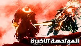 الحلقة 48 من سكيبيدي تواليت مالتيفيرس skibidi toilet multiverse 048