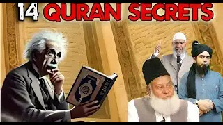 14 Quran Scientific shoking Secrets  Quran And Science  Documentary