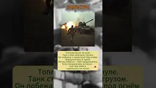 КАНИСТРА