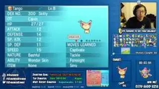 [LIVE] Shiny Skitty! 86 DexNav Encounters | Pokemon ORAS