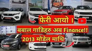सस्तोमा छानिछानी लिनुहोस् 😍|Seltos+Scorpio+Taigun+Creta+Nexon|Used car for sale  रोजीरोजी🔥