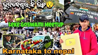 Leke Goswami Meetup  bhubaneswar 😍
