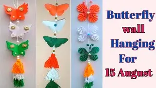 Diy Butterfly Tricolor Independence day Wall Hanging Craft। butterfly Tiranga Craft। Decoration I