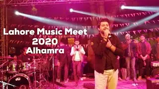 Lahore Music Meet 2020 Vlog | Alhamra