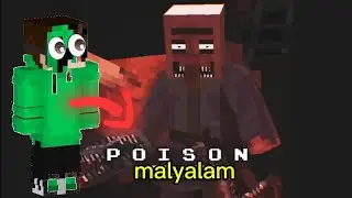 minecraft but poison map horrer mod malyalam gameplay #minecraft#malayalam