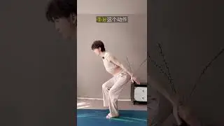 原来#瘦肚子 练臀和练腿才是正解！#瑜伽 #居家锻炼  #身材管理是女人一生的必修课