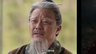 李兑 战国赵国权臣