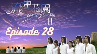 Meteor Garden Season 2 2001 Episode 28 kisskh