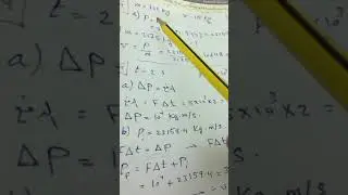 مسائل 🏓على الدفع والزخم