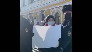 Protest escalate in Russia woman arrested for holding a blank paper #subscribe #ukrainewar #fyp