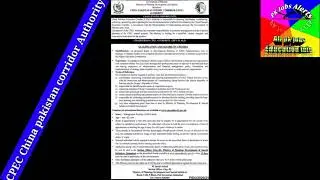 CPEC china pakistan Economics Corridor Authority. 2021 jobs new .How to apply and more info in video