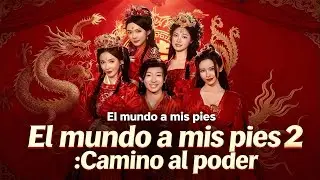 🆕El mundo a mis pies 2:Camino al poder (Doblado) 【Wonderful Drama】#drama