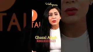 🔥Mamaearth Founder Ghazal Alagh's Advice to Entrepreneurs🔥#shorts