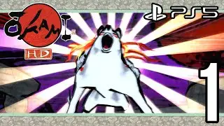 Okami HD PS5 Walkthrough Part 1 - Prologue