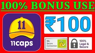 11caps | new fantasy app | 100 bonus use fantasy app