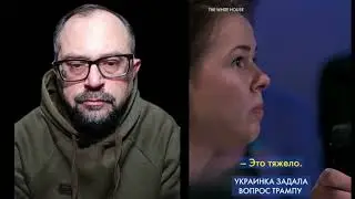 Новости сегодня: Вы готовы продать Patriot Украине?&raquo; &mdash; вопрос Трампу, который всех поразил