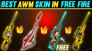 BEST AWM SKIN IN FREE FIRE | TOP 5 BEST AWM SKIN | AWN FREE SKIN GAMEPLAY | FREE FIRE NEW EVENT