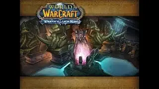 World of Warcraft - Gundrak [Dungeon Overview]