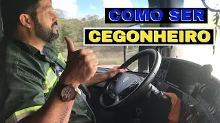 Como ser um CEGONHEIRO ? Passo a passo de como eu entrei na cegonha